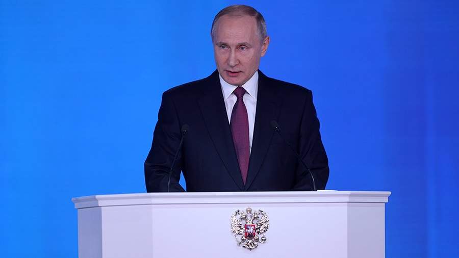 Эксперты проанализировали послание Путина кФедеральному Собранию Эксперты проанализировали послание Путина кФедеральному Собранию